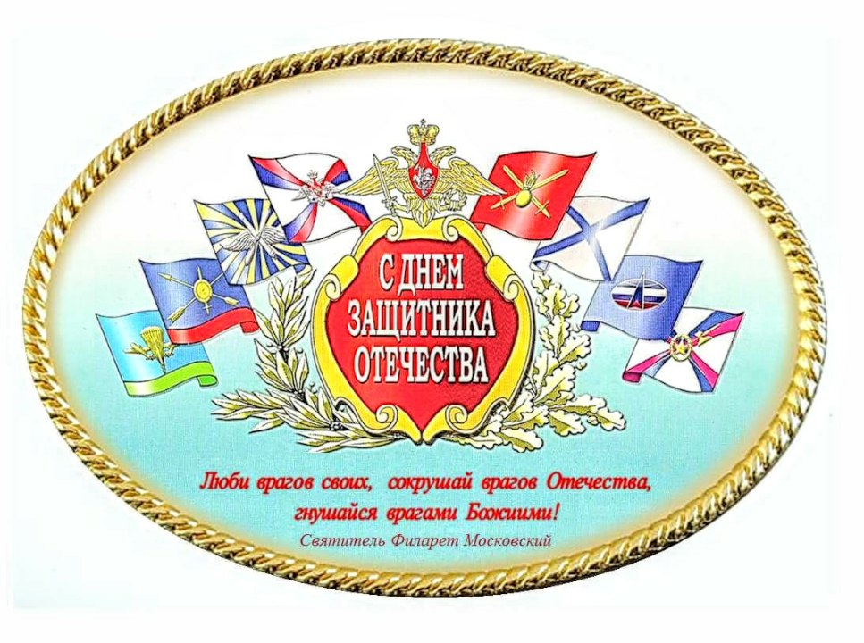 ��������� ��������� �� ����������� ��������